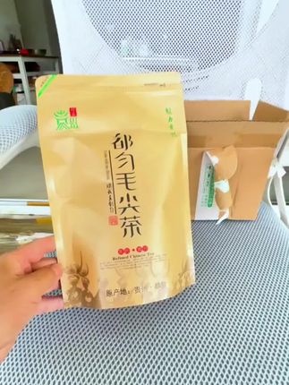 #茶叶 #茶生活#好茶推荐