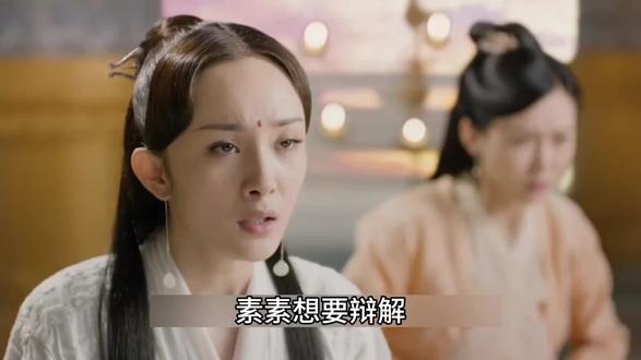 素锦设计素素,玉清昆仑扇惊动灵宝天尊坐骑火凤凰,得知凤九被火凤凰重伤,东华帝君得知后急忙耗损修为营救#好剧推荐#三生三世十里桃花#抖音二创激励计划#因为一个片段看了整部剧#精彩片段