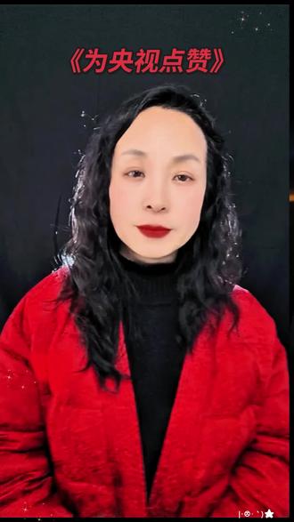 《为央视点赞》央台终于出手了,不管是主持人还是明星,只要不是中国国籍,一律不许上中国的春晚#正能量 #爱国 #每日分享 #对口型 #热门推荐