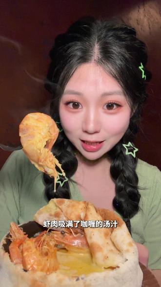 欢迎收看05女大学生,N刷行慢总结的点单攻略!#温州美食