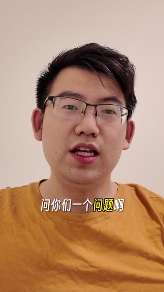 古诗文修辞手法:用典 #古诗文 #答题技巧 #初中语文 #高中语文