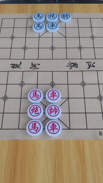 #象棋残局 633关卡,欢迎高手挑战!#全民象棋 #上热门 #抖音小游戏 #中国象棋 @DOU+上热门 @DOU+小助手