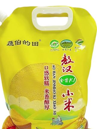 #小米 #小米推荐 #小米好吃