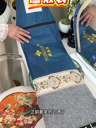 #热敷袋 #热敷袋电热盐包 #热敷袋推荐