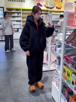 你对别人好,无非是想别人也对你好,那不如直接对自己好,没有中间商赚差价!#睡衣家居服 #睡衣控 #可外穿家居服 #大鹅#加绒加厚