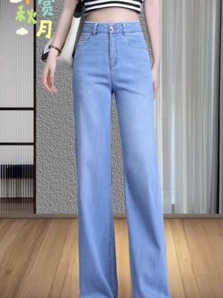 #牛仔裤穿搭 #显瘦显高 #梨形身材穿搭 #藏肉显瘦穿搭 #简约大气 @抖加🔥上热门🔥dou+🔥热点宝 @抖音创作小助手