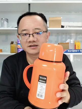 长效保温便携式大容量保温壶#特价销售一批#暖水瓶#大容量保温壶#家用暖水壶#保温壶