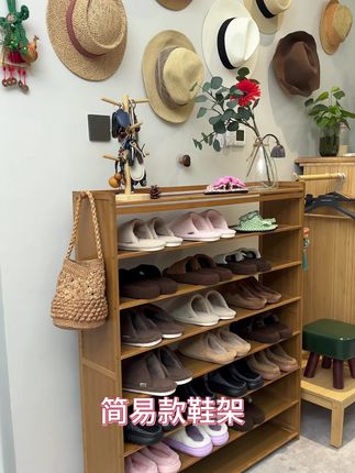 简简单单很结实 大容量非常实用#收纳整理 #置物架 #收纳架 #鞋架 #收纳柜