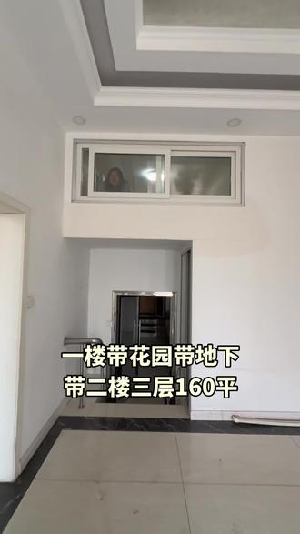 一分36秒开始探险,一楼带地下带二楼,三层99.8🉑弹#海富康城 #一楼带花园 #一楼带地下 #一楼门市 #探险恐怖的地方