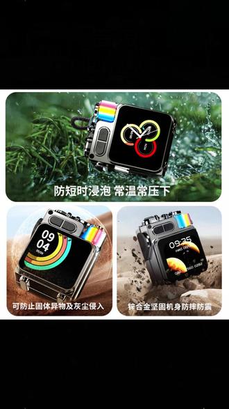 纽曼便携蓝牙小音响带屏显 #纽曼音响 #迷你蓝牙音箱 #便携小音响 #带屏显音响 #多功能音响