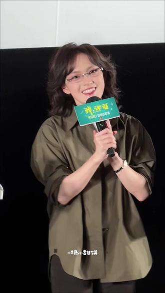 和文淇隔空拥抱了🥹二十岁的梅雨季短暂放晴太幸福了!!!!!!!!!!!!!!!!!!人生视频来了!!!#我许可 特别好看!文淇的演技特别好,好生活化,最喜欢的两场戏一场是躺在手术床上,女医生告诉许可痛是可以哭的,忙活了大半天许可终于把身体主动权掌握在自己手里,自己就可以给自己签字,又是欣喜又是委屈,还有胡春蓉试许可买的文胸,光打下来太漂亮了,镜头一丁点凝视尴尬都没有,圆润的肩腰背,多出来的一点下垂的肉,都特别平淡而美好~#文淇 #少女心事 #二十几岁是人生的梅雨季 #文淇谈二十多岁的少女心事