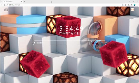 浏览器也能是治愈系!uitab新标签页动态主题界面纯享版长视频来啦~👀这样的系列有人喜欢吗#浏览器插件 #治愈系 #纯享 #动态壁纸 #小狗狗能有什么坏心思