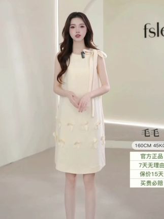 无袖设计感气质A字连衣裙夏装新款系带新款潮牌女装#无袖连衣裙