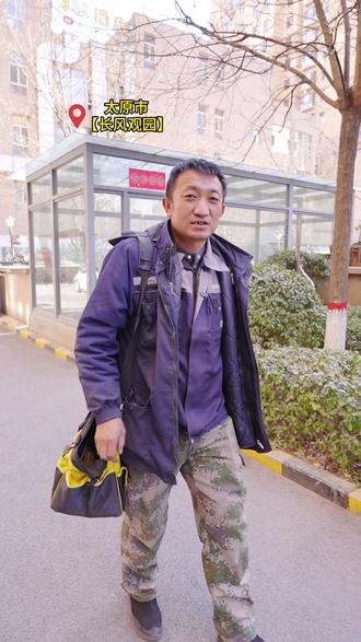 在太原就没有我修不了的窗户!!! #窗户 #窗户漏风 #窗户漏水