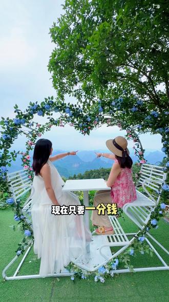 只要0.01就能一票畅玩桂林尧山景区所有打卡点!值得冲 赶紧囤#桂林 #桂林尧山 #桂林尧山千里江山图 #大学生暑假去哪玩 #学生党旅行