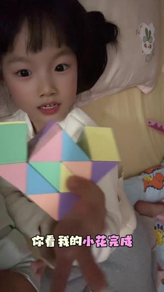 嘟嘟用魔尺拼小花#魔尺24段玩法大全 #魔尺拼花