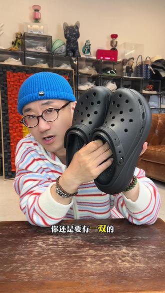 CROCS/卡骆驰泡芙洞洞鞋沙滩男女拖鞋百搭鞋|207521 #Crocs #crocs洞洞鞋 #卡骆驰 #卡骆驰洞洞鞋 #卡骆驰泡芙