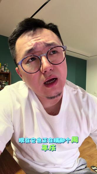 港剧神器,学生党 宝妈 都非常推荐,打发无聊时间电子榨菜,非常便宜无脑冲就行