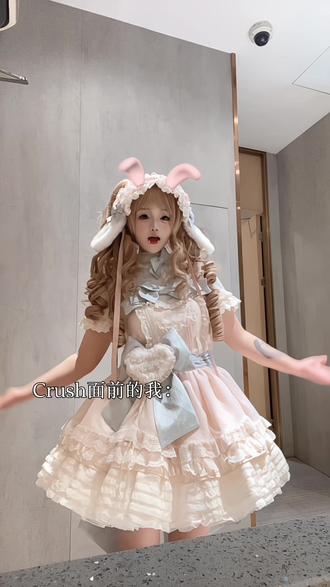 #用QQ爱打开crush面前的我