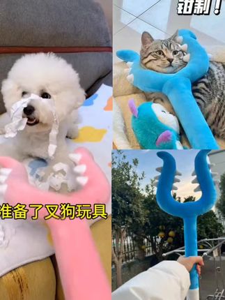 chiikawa讨伐棒毛绒玩具伊吉咔哇叉讨伐猫咪魔法少女武器猫挑棒LX#视频爆款热卖中 #厂家直发