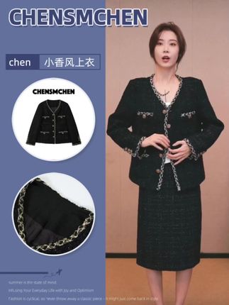 #女神穿搭 #时尚穿搭时尚穿搭时尚 #优雅气质 #美搭尽显女神范 #小香风外套