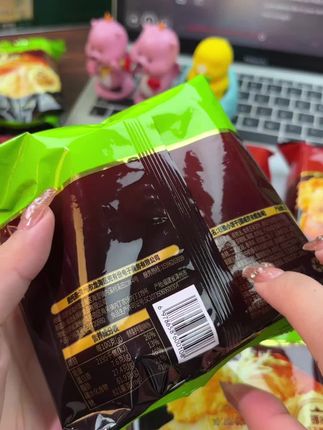 #轻脆小饼干 #美食 #美食