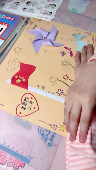 生活中的运动现象#手抄报 你们都做完了吗😊俺这个简单明了#三年级 #数学