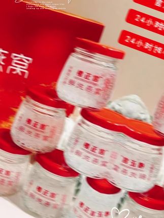 【正品现货】香港楼正宫鲜炖燕窝官方旗舰店正品礼盒礼袋滋补品