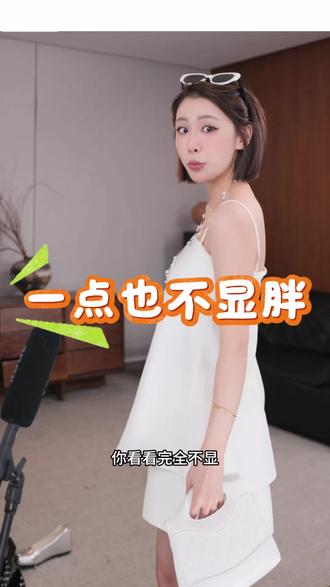 审美无标准,我爱即高级#夏季穿搭公式 #分享纯欲穿搭 #温柔纯欲风穿搭分享 #夏日穿搭有这公式就够了 #高级感穿搭