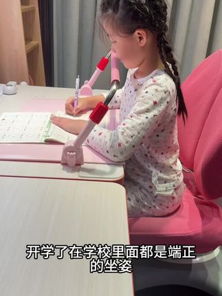 有了这个坐姿矫正器,再也不怕会弯腰驼背了 #坐姿矫正器 #猫太子坐姿矫正器 #猫太子