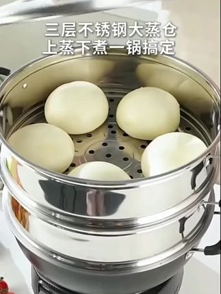 正品先科新款纯铸铁无涂层电炒锅家用多功能蒸煮一体式电锅不粘锅#先科电炒锅#多功能不粘电炒锅#好物推荐#好物分享@DOU+上热门 @DOU+小助手