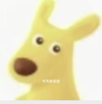 #塔罗牌测试 #锐评 #占卜 评论区有疑问的,我会回复的。