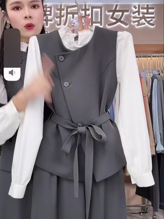 #高级感穿搭 #强烈推荐 #气质女神穿搭