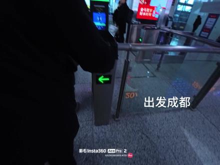 萨武神山 萨武神山volg 时隔7天产出的一条volg 不是太难剪 而是每次在剪之前 都会在相册里回忆好久好久......第一次爬雪山的经历和感觉这辈子也不会忘记#萨武神山 #萨武 #雪山 #旅行 #人生中的第一座入门级雪山