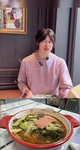 你提刘文祥干啥啊😭#紫薯精#刘文祥#周小闹