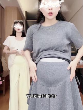 #夏季穿搭 2025夏季韩版孕妇套装简约气质显瘦运动抽绳休闲宽松外穿两件套女#显高显瘦 #优雅气质穿搭 #穿搭搭配 #优雅气质女装