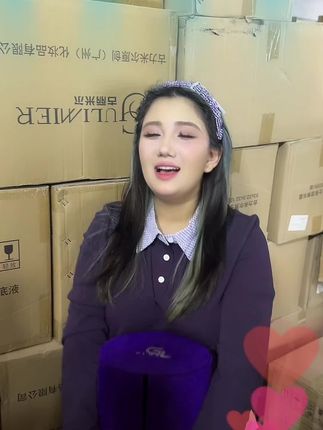 #古丽米尔套盒#自用好物分享