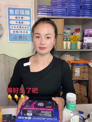 只有你想不到的、没有你做不到的#好物推荐给大家