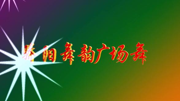 《牧歌寄思念》超长完整版
