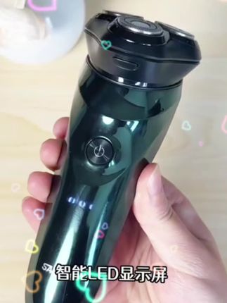 #剃须刀 #刮胡刀 #先科刮须刀 #男士必备 #好物推荐🔥
