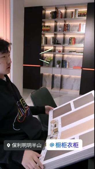 同样是精板为什么价格会相差这么大?#源头工厂 #全屋设计 #dou上热门