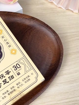 #养颜有料实力派 #必备好物 #看过来 #仁和 #足底贴