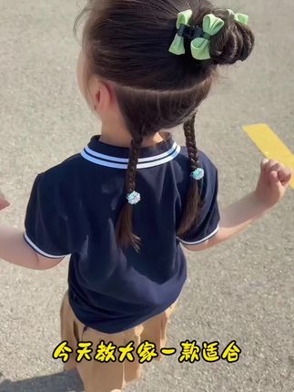 高颅顶一键生成,甜度超标,阳光元气小小美少女☀️#小女孩怎样扎头发好看又简单 #日常儿童编发 #简单好看发型 #正能量编发 #编发最美编发