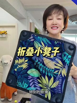 个位数的折叠小椅子,出去溜娃 ,钓鱼带它太棒了,折叠起来还不占地方#折叠凳子#便携凳子