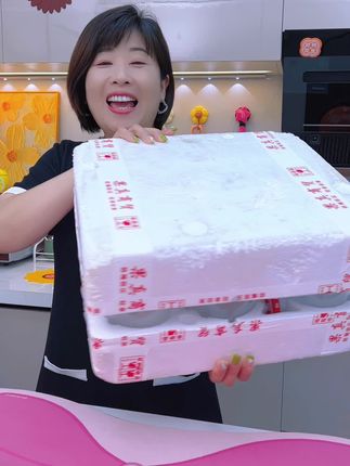 不管是做水果罐头还是装五谷酱豆啥的,都可以准备这款#罐头瓶子 ,加厚玻璃材质,还自带盖子#玻璃瓶 #带盖玻璃瓶 #玻璃密封罐 #居家好物