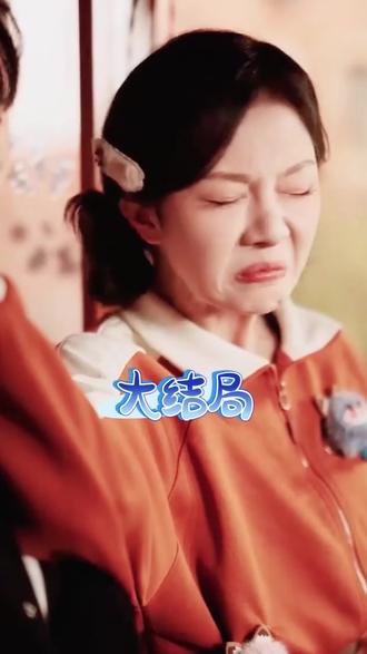 随机摆摊1我用美食引蛇出洞后续结局 随机摆摊我用美食引蛇出洞短剧
短剧我用美食引蛇出洞
随机摆摊第二季剧情
美食引蛇出洞短剧在哪看
随机摆摊1我用美食引蛇出洞演员
随机摆摊美食引蛇出洞看点
朱茉颜和于叔是什么关系
随机摆摊的良程第四季烤鸭
掌阅短剧 小程序
随机摆摊美食引蛇出洞结局
掌阅短剧赌石情节
掌阅短剧暗灯千术
女孩发现公公拎了一个带血的麻袋
随机摆摊的良程第四季烤翅
乔家的儿女朱茉颜片段
然而警花人家可是女特种兵退役的
随机摆摊哪个地方人流量多
随机摆摊角色身份暴露
引蛇出洞第二集
于叔和朱茉颜分手了吗
朱茉颜于叔分手原因
于轩鸿灏朱茉颜在一起了吗
林老板随机摆摊自助餐厅
朱铁雄朱茉颜什么关系
于轩鸿灏朱茉颜第一次合作的剧
谢予望朱茉颜吻戏全部
于轩鸿灏朱茉颜是情侣吗
随机摆摊短剧精彩片段
随机摆摊美食短剧
随机摆摊我用美食引蛇出洞
随机摆摊1我用美食引蛇出洞
随机摆摊卖美食短剧
随机摆摊美食系统15元
发现公公提着一个带血的麻袋
超级好看的美女短剧
那杀人犯就闻着香味出来买猪蹄
美食随机摆摊顾客追我十条街短剧
美食:随机摆摊顾客追我满街跑
摆摊成富翁第一天视频
朱茉颜新剧看点
假装是在直播
朱茉颜新剧是部下饭剧吧
林老板随机摆摊酥肉
随机摆摊的烧烤成都
表示这年头怎么可能还有人没手机
美食随机摆摊顾客追我10条街小说
随机摆摊的良程龙潭公园
朱茉颜新剧随机摆摊
随机摆摊我用美食引蛇出洞2
夜市摆摊什么最好卖利润高
摆地摊卖什么最赚钱而且很受欢迎
随机摆摊短剧有哪些看点
美食系统随机摆摊十里香
#随机摆摊我用美食引蛇出洞
随机摆摊我用美食引蛇出洞 短剧
朱茉颜为什么不火
随机摆摊获得美食系统
用食物引蛇出洞
《美食随机摆摊顾客追我10条街》
美食:随机摆摊顾客追我十条街
我随机摆摊卖美食
给我出 20 种摆摊成本低的小吃
美食 随机摆摊顾客追我10条街小说
主角随机摆摊卖美食的小说
我引蛇出洞
天才厨神结局揭秘
引蛇出洞第三集
引蛇出洞
随机摆摊顾客追我10条街小说
随机摆摊烧烤南通
随机美食摆摊系列第二季
美食随机摆摊顾客追我满街跑
我获得了随机摆摊美食系统
我随机摆摊
摆地摊引蛇出洞法
用蛇做美食视频不料引来蛇王
我用美食
#随#机#机#