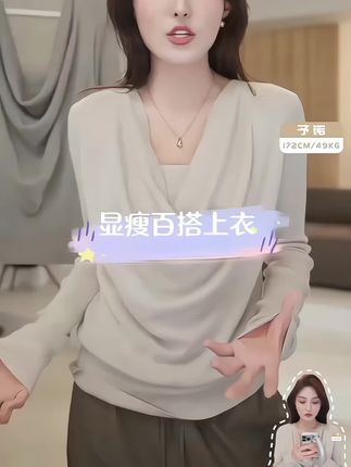 李予诺「微秀」慵懒时尚百搭针织套头毛衫 针织面料软乎乎超亲肤贴身穿也舒服版型百搭不挑人单穿显随性叠穿也出彩