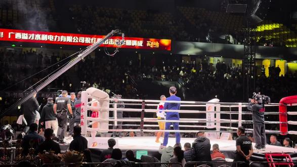 中国·田东
“芒乡红城《红拳出击》国际自由搏击争霸赛年终盛典” 圆满谢幕🌙#现场live