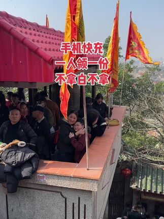 家人们!抓紧薅!一个账号领一次的!#超便宜超划算#数据线#快充#充电器