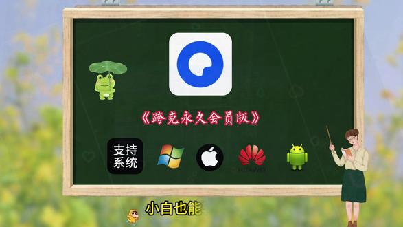 《白纸资源》#免费分享 #夸克 #免费软件分享 #学习资料